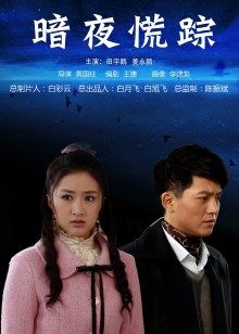 一小央泽 &#8211; 约会女友 [83P 1V/522MB]